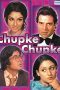 Chupke Chupke Hindi Movie Free Download